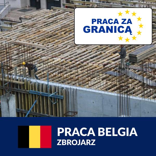 Zbrojarz Belgia PzG